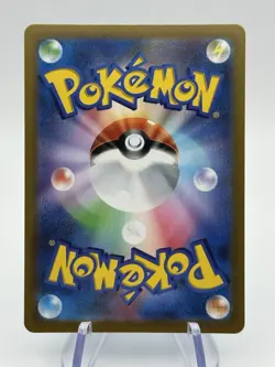 Pokemon TCG Goldeen 118/165 Japanese 151 Masterball Reverse Holo NM (A3 - Image 2