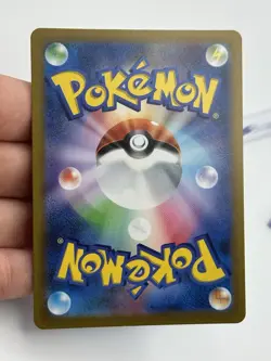 Pokemon TCG Goldeen 118/165 Japanese 151 Masterball Reverse Holo NM (A3 - Image 5
