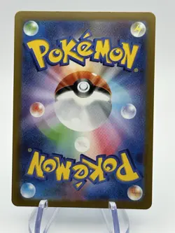 Pokemon Poliwrath 062/165 Master Ball Japanese 151 sv2a NM (A3 - Image 2