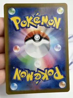 Pokemon Seaking 119/165 Master Ball Japanese 151 sv2a NM (A3) - Image 5