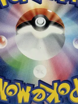 Pokemon Gloom 044/165 Master Ball Japanese 151 sv2a LP (A3) - Image 3