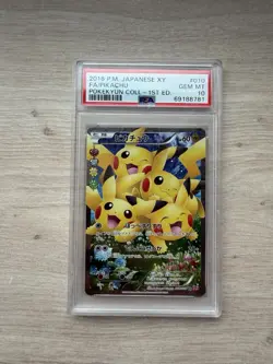 2016 POKEMON JPN XY POKEYUN COLLECTION 1ST ED FULL ART PIKACHU #010 PSA 10 - Image 2