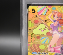PSA10 Nami SP SR OP08-106 OP01-016 Japanese 2023 ONE PIECE Card 2set - Image 4