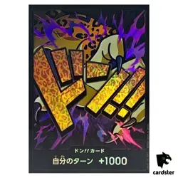 DON Card Rob Lucci PRB-01 [Foil] THE BEST One Piece Japanese - Image 1