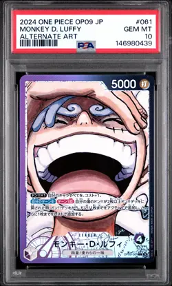 Monkey D. Luffy 061 Alternate ART LEADER One Piece Japanese PSA 10 OP09 - Image 1