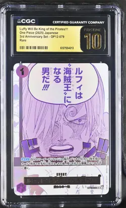 Luffy Will Be King Of The Pirates!!! OP12-079 One Piece Japanese CGC 10 Pristine - Image 1