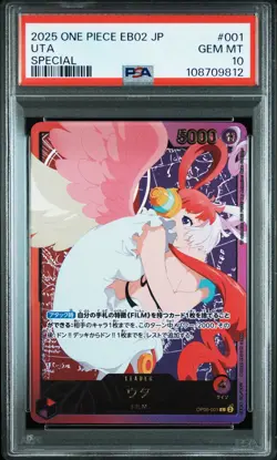 GOLD Uta One Piece 2025 EB02 Anime 25th Special Japanese OP06-001 L PSA 10 - Image 1