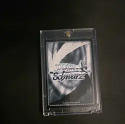 Weiss Schwarz P3/SE46-19PER Done and Dusted Persona3 English Edition foil sp - Image 2