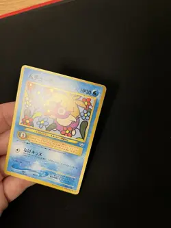 Smoochum #238 EXC Pokemon Cards CoroCoro Promo Cards Normal Rare - Image 3