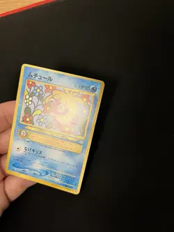 Smoochum #238 EXC Pokemon Cards CoroCoro Promo Cards Normal Rare - Image 4