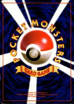 Pikachu Toyota Auto Campaign Promo Pokemon Card Japanese 1997 No Symbol B17 - Image 2