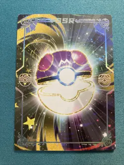 Psyduck PM-SSR No. 011 SSR - Eif Origin 4.0 Non-TCG Pokemon Card - US Seller - Image 2