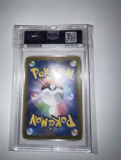 PSA 10 Detective Pikachu 098/SV-P Limited Promo 2023 Pokemon Card Japanese Imp - Image 2
