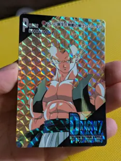 Carte Dragon Ball Z DBZ PP Card Part 27 #1220 hard Prism AMADA 1995 - Image 1