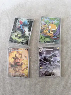 Lot Of Black Bolt IR Pokemon Cards - Image 1