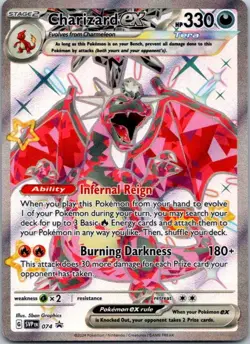 Charizard ex - Promo SV: Scarlet & Violet Promo Cards 074 NM - Image 1