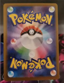 Pokemon Cards Seismitoad AR 109/086 Black Bolt Japanese - Image 2