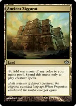 1x Ancient Ziggurat Moderate Play, Japanese Conflux MTG Magic - Image 1