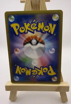 Pokemon M Gengar EX 079/XY-P Japanese Promo - Image 2