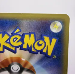 Pokemon M Gengar EX 079/XY-P Japanese Promo - Image 3