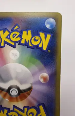 Pokemon M Gengar EX 079/XY-P Japanese Promo - Image 4