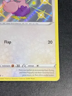 Ducklett SV095/SV122: Shining Fates: Shiny Vault Pokemon TCG Near Mint - Image 5