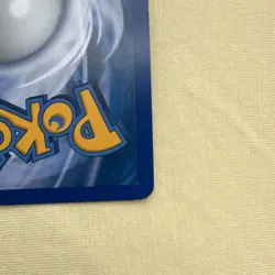 Pokemon Typhlosion Heartgold & Soulsilver PRIME Rare Holo - Image 5