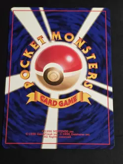 1999 VINTAGE JAPANESE POKEMON TCG SABRINA'S SLOWPOKE 079 GYM CHALLENGE NM - Image 2