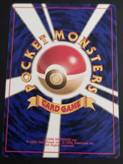 1999 VINTAGE JAPANESE POKEMON TCG SABRINA'S ABRA 63 YAMABUKI CITY GYM DECK LP - Image 2