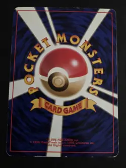 1999 JAPANESE POKEMON TCG SABRINA'S MR. MIME 122 YAMABUKI CITY GYM NON-HOLO RARE - Image 2