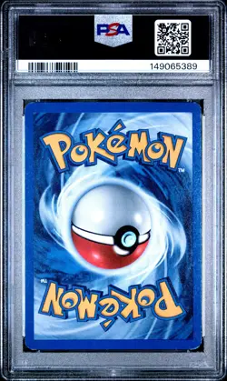 2007 POKEMON POP SERIES 5 INVERTED BACK #3 MEW-HOLO PSA 5 - Image 2