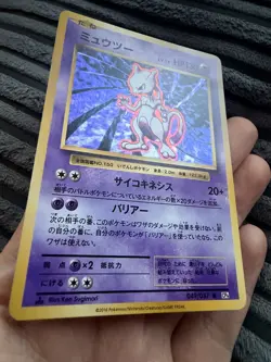 Pokemon Mewtwo Holo 20th Anniversary CP6 049/087 1st Edition Japanese NM - Image 4
