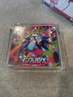**SEALED** Pokemon TCG Japanese Inferno X Booster Box WITH Acrylic Case - Image 1
