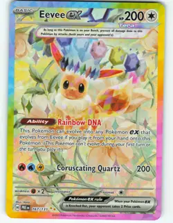 Eevee ex - 167/131 Prismatic Evolutions - Pokemon TCG - 2025 - Image 1