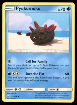 Pyukumuku 53/214 Uncommon Unbroken Bonds Pokemon Moderately Played - Image 1