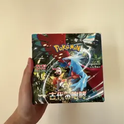 Pokemon Ancient Roar sv5a Scarlet & Violet Japanese Sealed Booster Box NO SHRINK - Image 1