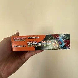 Pokemon Ancient Roar sv5a Scarlet & Violet Japanese Sealed Booster Box NO SHRINK - Image 2