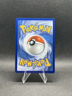 Jamming Tower 261/217 Ultra Rare ME: Ascended Heroes Pokemon Near Mint NM - Image 2
