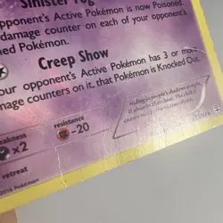 2016 Pokemon Generations Gengar Holo Foil Stage 2 #35/83 HP 130 TCG - Image 4