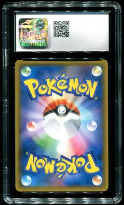 CGC 10 Magikarp & Wailord Full Art Hyper Rare Tag Bolt Japanese 2018 Pokemon 111 - Image 2
