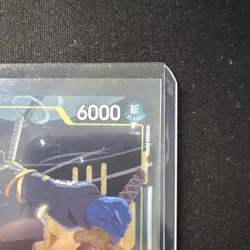 One Piece Roronoa Zoro OP07-113 Regionals Promo Foil UC Bandai - Image 4
