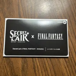 Final Fantasy Secret Lair Drops Grimoire foil japanese NEW SEALED - Image 1