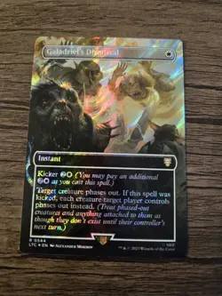 Galadriel's Dismissal Borderless Surge Foil #544 Near Mint MTG LoTR - Image 1