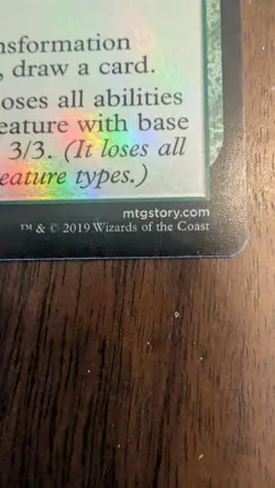 Kenrith's Transformation Throne of Eldraine Foil - Image 3