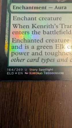 Kenrith's Transformation Throne of Eldraine Foil - Image 4