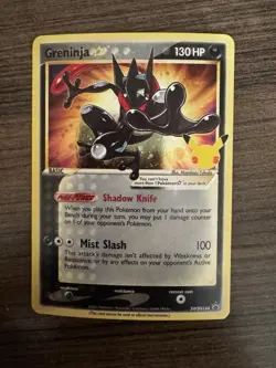 Greninja Gold Star SWSH144 Pokemon Celebrations - Image 1