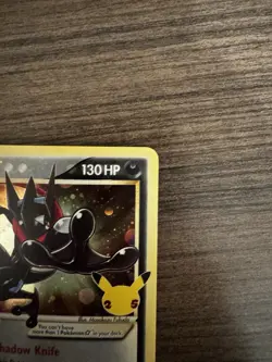Greninja Gold Star SWSH144 Pokemon Celebrations - Image 5