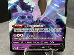 Pokemon TCG: Azelf 4/123 Mysterious Treasures Non Holo DPBP#521 World Championsh - Image 4