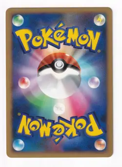 Jirachi 10th Movie Promo 2007 Japanese Pokemon Card Near Mint - Image 2