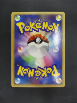 Jirachi 10th Movie Promo 2007 Japanese Pokemon Card Near Mint - Image 4